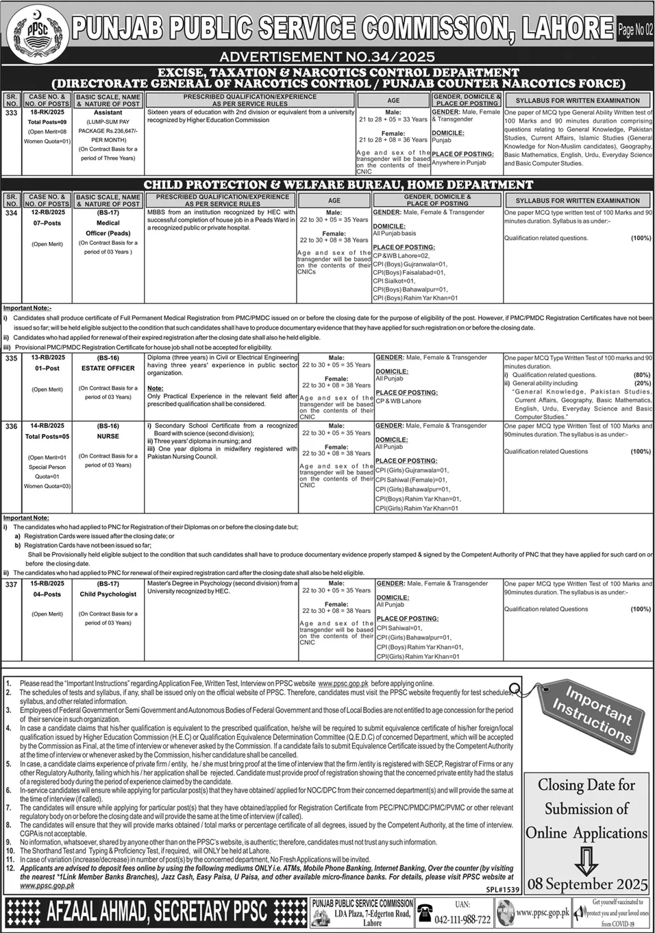 Jobs in Punjab Public Service Commission-1